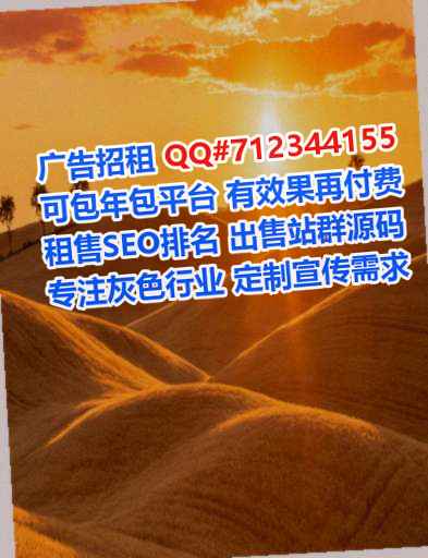 南平助孕供应链事务所